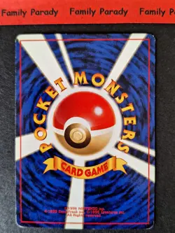 Defender Carte Pokemon Deck Gym Pocket Monsters Japanese - Image 2