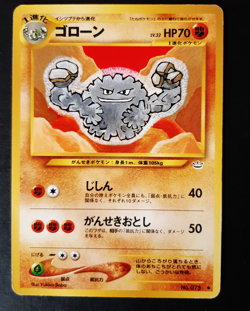 Gravalanch No. 075 Neo Revelation Carte Pokemon Pocket Monsters Nintendo Jap - Image 1