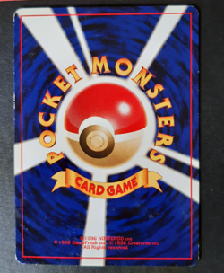 Gravalanch No. 075 Neo Revelation Carte Pokemon Pocket Monsters Nintendo Jap - Image 2