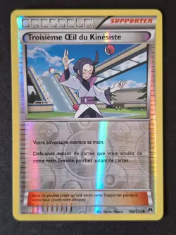 Troisieme Oeil du Kinesiste Reverse 108/122 Rupture Turbo Carte Pokemon Francais - Image 1