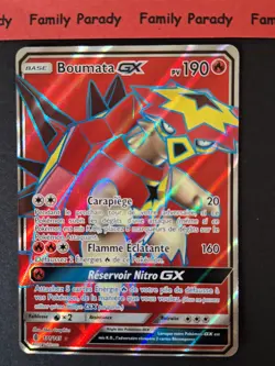 Boumata GX 131/145 Full Art SL2 Gardiens Ascendants Carte Pokemon Francais - Image 1