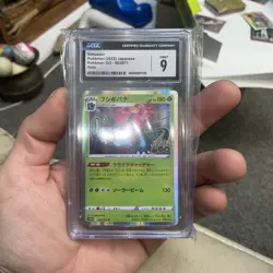 Pokemon Card Japanese - Venusaur R 003/071 S10b Pokemon GO HOLO - NM, US SELLER - Image 1