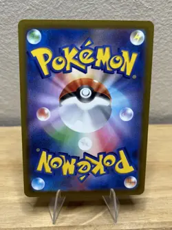 N’s Zekrom 210/193 - NM - Mega Dream - Pokemon Trading Card Game - Image 2