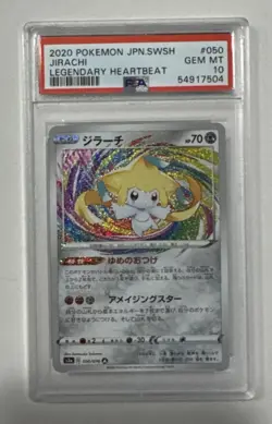 2020 POKEMON JPN SWORD & SHIELD LEGEND HEARTBEAT #050 JIRACHI PSA 10 - Image 1