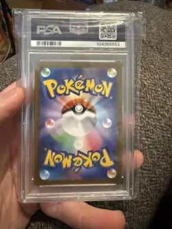2023 POKEMON JAPANESE SV-P PROMO YU NAGABA X POKEMON CARD #063 VAPOREON PSA 10 - Image 2
