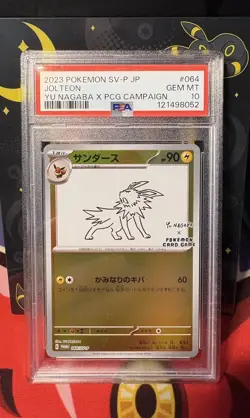 Pokemon Jolteon Yu Nagaba Japanese Reverse Holo Promo 064/SV-P PSA 10 Gem Mint - Image 1