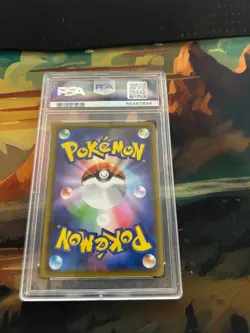 Pokemon PSA 10 Zamazenta #044 S3a Holo Legendary Heartbeat 2020 Japanese - Image 2