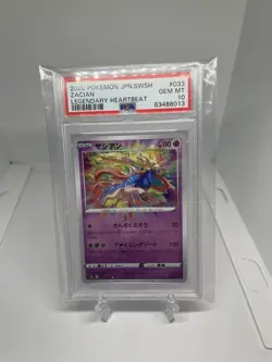2020 POKEMON JPN SWORD & SHIELD LEGEND HEARTBEAT #033 ZACIAN PSA 10 - Image 1