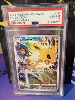 2021 Pokemon Japanese Jolteon 193 Sword And Shield VMAX Climax FA PSA 10 - Image 1