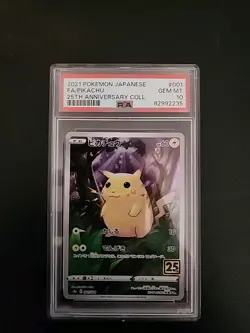 2021 Pokemon Japanese Pikachu FA #001 PSA 10 Gem Mint 25th Anniversary - Image 1