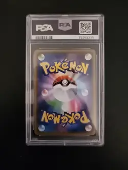 2021 Pokemon Japanese Pikachu FA #001 PSA 10 Gem Mint 25th Anniversary - Image 2