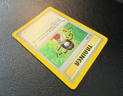 POKEMON TCG TRAINER ERIKA GYM HEROES HOLO UNLIMITED POKEMON HOLO RARE 16/132 NM - Image 3