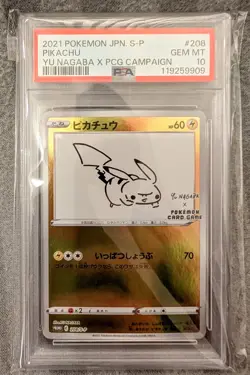 PSA 10 Pikachu 208/S-P Yu Nagaba x PCG Campaign Promo Japanese Pokemon Card InUK - Image 1