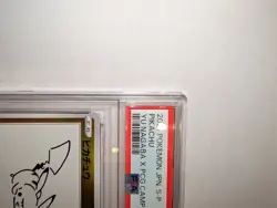 PSA 10 Pikachu 208/S-P Yu Nagaba x PCG Campaign Promo Japanese Pokemon Card InUK - Image 4