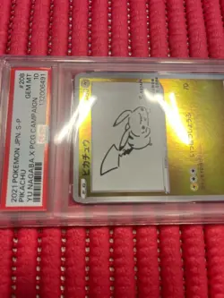 PSA 10 Pikachu 208/S-P Yu Nagaba X PCG Campaign Promo Japanese Pokemon Card h081 - Image 3