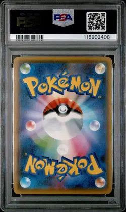 PSA 10 Pikachu 208/S-P Yu Nagaba X PCG Campaign Promo Pokemon Card 2021 Japanese - Image 2