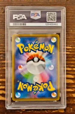 PSA 10 Pikachu Yu Nagaba x PCG Campaign 208/S-P Promo Pokemon Card 2021 GEM MINT - Image 2