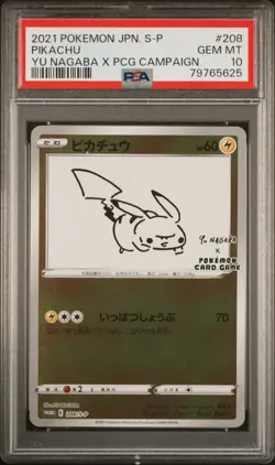 PSA 10 Pikachu Yu Nagaba x PCG Campaign 208/S-P Promo Pokemon Card 2021 GEM MINT - Image 1