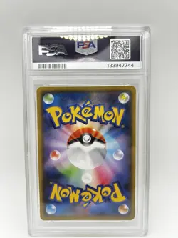 PSA 10 Pikachu Yu Nagaba x PCG Campaign 208/S-P Promo Pokemon Card 2021 GEM MINT - Image 2