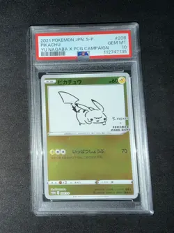 PSA 10 Pikachu 208/S-P Yu Nagaba X PCG Campaign Promo Pokemon Card 2021 Japanese - Image 1
