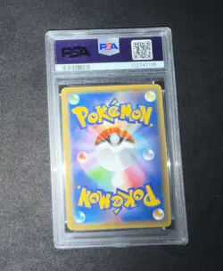 PSA 10 Pikachu 208/S-P Yu Nagaba X PCG Campaign Promo Pokemon Card 2021 Japanese - Image 2