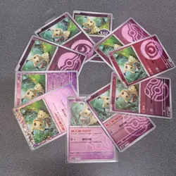 Mimikyu 10 card bundle cbb3C Pokemon Chinese Gem Pack Vol 3 + 4 none tcg - Image 1
