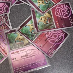 Mimikyu 10 card bundle cbb3C Pokemon Chinese Gem Pack Vol 3 + 4 none tcg - Image 3