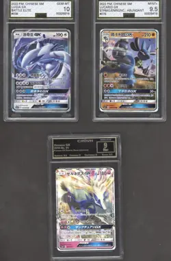 Pokemon GX 3 Graded Card Bundle - Image 1