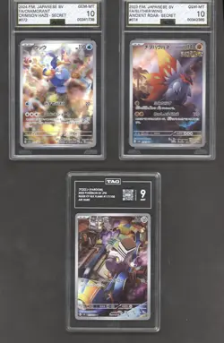 Pokemon Art Rare 3 Graded Card Bundle - Image 1