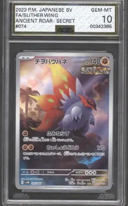 Pokemon Art Rare 3 Graded Card Bundle - Image 4
