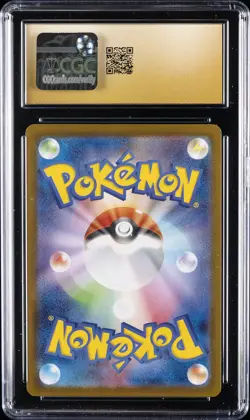 2025 POKEMON INFERNO X ART RARE HOLO JPN #084/080 DEWGONG CGC 10 PRISTINE - Image 2