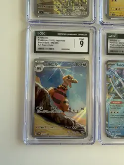 Pokemon CGC Graded Card Lot Of 4 - English/Japanese Mix - Image 4