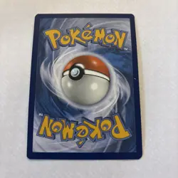 Iron Valiant ex 261/182 SV04: Paradox Rift - Pokemon Card - NM - Image 2