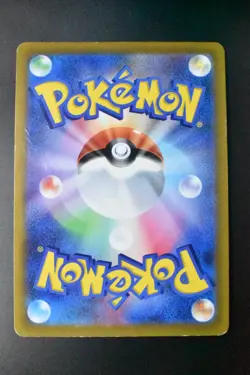 Arceus Vstar 262/172 Vstar Universe 2022 UR Holo Full Art Japanese Pokemon Card - Image 5