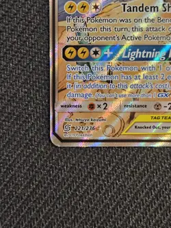 Raichu & Alolan Raichu GX 221/236 Unified Minds Pokemon Card Near Mint - Image 5
