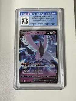 CGC 9.5 GEM MINT - Galarian Articuno V 025/070 2021 Pokemon Card Japanese PSA 10 - Image 1