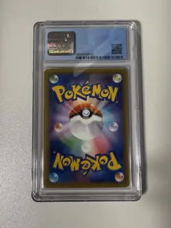 CGC 9.5 GEM MINT - Galarian Articuno V 025/070 2021 Pokemon Card Japanese PSA 10 - Image 2