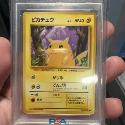 PSA 9 Pikachu Japanese Base Set Basic 1996 P.M. Pokemon Mint 9 Graded Card #25 - Image 2
