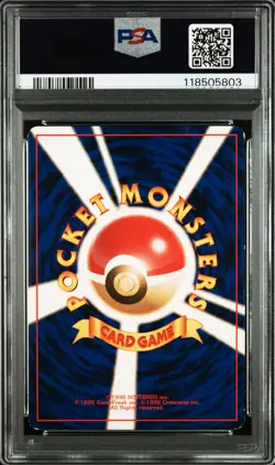 1996 POKEMON BASE SET JAPANESE NO RARITY SYMBOL #25 PIKACHU PSA 3 - Image 2