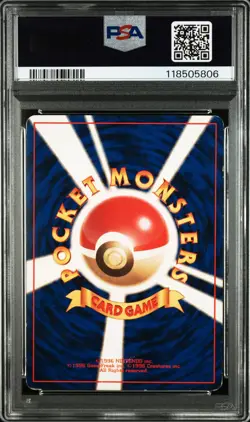 1996 POKEMON BASE SET JAPANESE NO RARITY SYMBOL #25 PIKACHU PSA 2 - Image 2