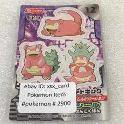 Pokemon Nissui Battle Seal Sticker - No.12 Slowpoke Evolution Line - Mint #2900 - Image 1
