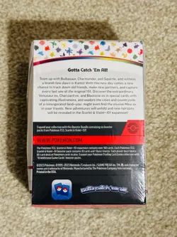 ⭐ Pokemon TCG Scarlet & Violet 151 Booster Bundle (6 Boosters) 🌍 Shipping 🆕 820650853210 - Image 3