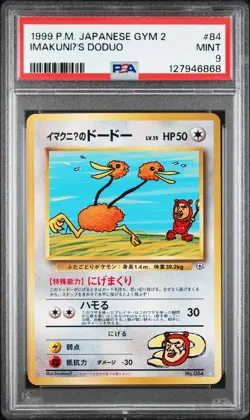 1999 Pokemon Japanese Gym 2 ImakuniU'S Doduo Japanese PSA 9 #84 - Image 1
