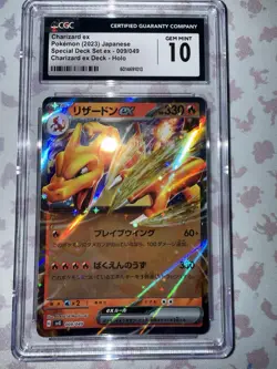 Pokemon TCG Charizard EX Special Desk Set Ex SVG Obsidian Flms 009/049 CGC 10 GM - Image 1