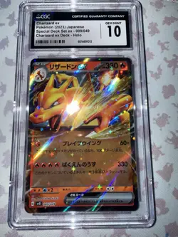 Pokemon TCG Charizard EX Special Desk Set Ex SVG Obsidian Flms 009/049 CGC 10 GM - Image 2