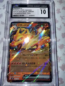Pokemon TCG Charizard EX Special Desk Set Ex SVG Obsidian Flms 009/049 CGC 10 GM - Image 4