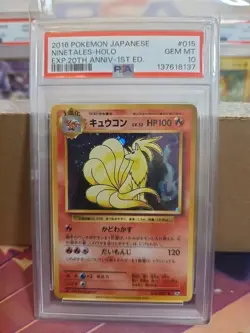 2016 Pokemon Japanese Ninetales 20th Anniversary 1st Edition #015 PSA 10 - Image 1