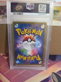 2016 Pokemon Japanese Ninetales 20th Anniversary 1st Edition #015 PSA 10 - Image 2