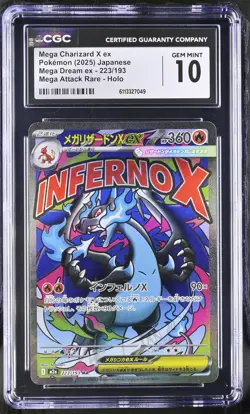 Mega Charizard X EX 223/193 Attack Rare Holo Pokemon Japanese CGC 10 Gem Mint - Image 1