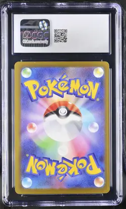 Mega Charizard X EX 223/193 Attack Rare Holo Pokemon Japanese CGC 10 Gem Mint - Image 2